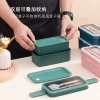 Estilo japonés de doble capa portátil bento box microondas calentable lunch box estudiante lunch box divisor creativo details Picture